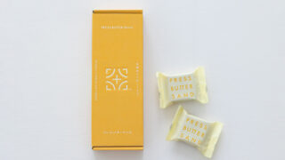 北海道で買えるのは新千歳空港だけ！プレスバターサンド＜北海道